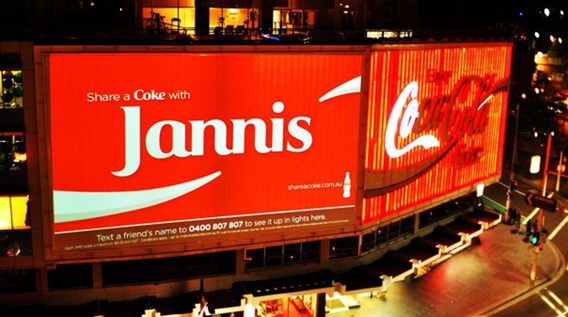 eCommerce advertising campaign